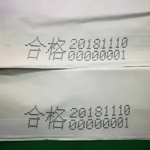 ��۴������ڴ����_��˶LS-S820_��۰�װ���������������_�Զ�����