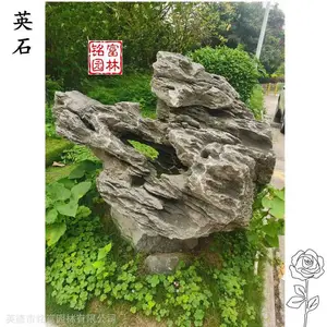 水景驳岸 别墅跌水假山 各式创意景观 英德石批发
