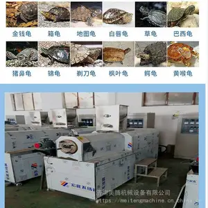 龟养殖场使用膨化龟粮生产设备 浮水宠物鱼饲料加工机械