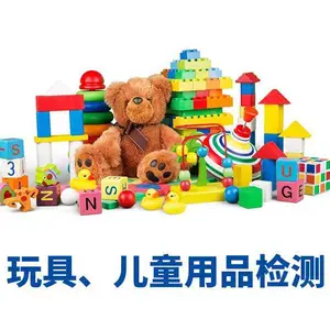 ¼����ROHS��֤��ô��-ROHS��֤Ҫ�ṩ������