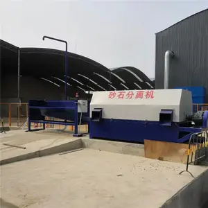 ��Ͳʽ30��ɳʯ����� ���վɰʯ����� ������ɰʯ�����