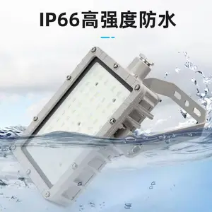 RLB97���������LED����վ��ѣ·��100W����ʽ������200W