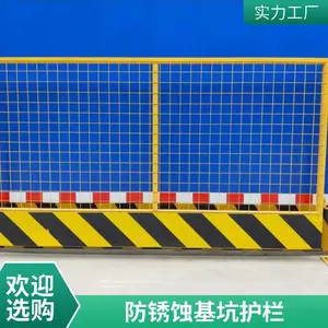 �����ӻ��� �������������� ���н�������� ���趨��