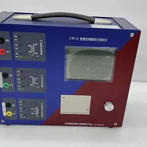 供应 CTP 变频互感器测试仪 厂家直销