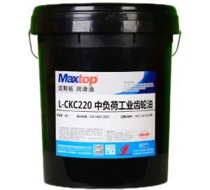 云南8K机车齿轮油厂家现货 真诚推荐 成都迈斯拓新能源润滑材料供应