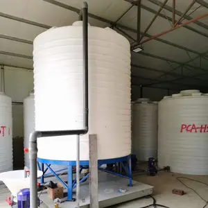 徐州市 锥底圆柱形酸碱化工储罐 污水处理罐 污水处理桶 大型搅拌罐