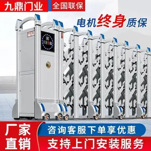不锈钢电动门大门铝合金工厂自动无轨封板机头学校别墅电动伸缩门
