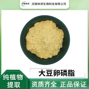 ʳƷ��������֬ ������ֺ決��� Ӫ��ǿ����