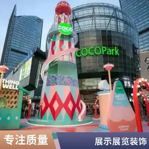 ���ͳ��о��۵��ܾ�������Ů���ڼ��̳�������������չʾ