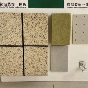 ������˿���ް���ǽ����װ��һ��延ӭǢ̸