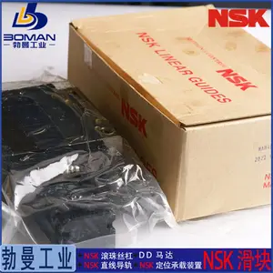 NSK����NAS35EMZ-K ֱ�ߵ��� NS35EM һ���ҵ��NSϵ�� ��ͼ�и��