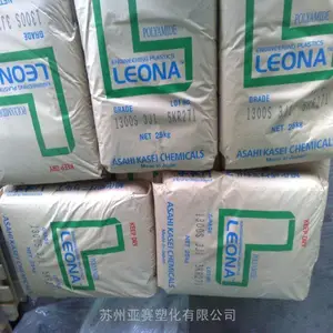 �ձ��񻯳�PA66 14G50������ǿGF50 ���ȶ� ����� ��ƣ�� ��������