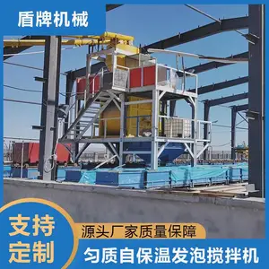 全自动混凝土制砖设备 灰沙加气块生产线 可定制