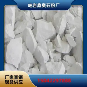 专业生产 装修用 40-80目 种类齐全 白云石原石 防霉 白色块状