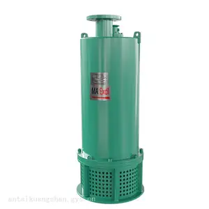 防爆潜水泵BQS200kw矿用隔爆型潜水排沙电泵 安立泰品牌