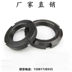 领富厂家供应GB812国标圆螺母止退开槽圆形母锁紧开槽母机床螺母