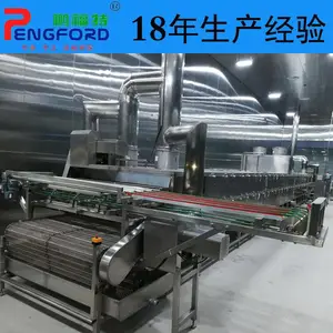 PFT��02���������濾�� ����ȫ�Զ��濾��������