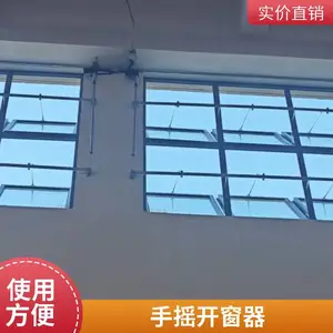 �ֶ����ۿ��������� ��ʽ��ҡ�� �ߴ�����װ�� ��װ��