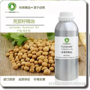 ܾݴ�Ѿ��� ��Ȼ������ԭ�� ܾ������ ����������� Coriander Oil