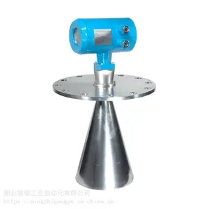 铭智脉冲雷达物位计 大量程 导波防爆 防腐 水泥固体颗粒粮食料位计