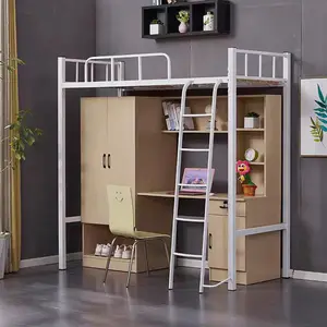 ��ʵ����_��ѧ�����ṫԢ�� �ϴ��¹������һ�崲 ѧ�����ṫԢ���ߴ�