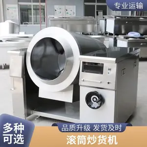 ��Ǩ��Ź�Ͳ�Զ����Ƴ��ϻ� �������ҩ�����ȳ����豸
