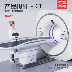 CT����ҽ����е��� ��۽ṹ��ҵ��� �豸��Ʒ���