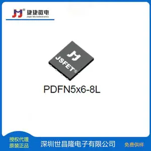 JMSH1509AG捷捷微MOS管 N管 150V 75A 8.5mΩ PDFN5x6-8L