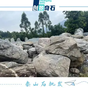 �㽭��̩ɽʯ����-̩ɽʯѩ��ʯ���Ļ�-��̩ɽʯ�����ڼ�