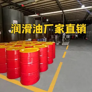 深圳市安达纳润滑技术有限公司