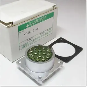 NANABOSHI���ǿ�ѧ���ղ�ͷNJW243ADM8 NCS-5415-RF