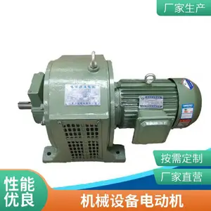 ����ֱ����ˢ�ߵ�ѹ�����д�������̨��24v/48v/220v��ˮ������