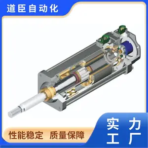 �ŷ��綯�� ����ֱ�� �۵�ʽ��ֱ��ʽ ���ٵ綯