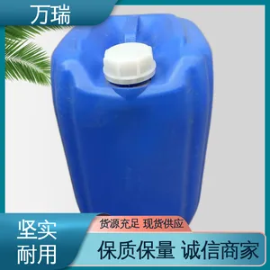 �����ֻ� ��ɢ�Ժ� ��ҵˮ���� ��ʴ�蹸�� ����