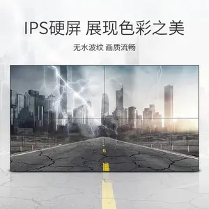 ��������չ����Ե�Һ��ƴ�Ӷ��ƴ����������Ʒֱ���4K8K��ʾ