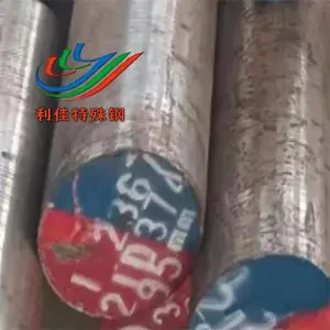 现货1.2367优质模具钢圆钢板材棒材规格齐全可定做