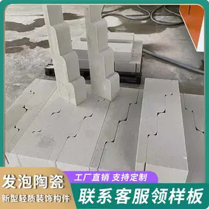 EPS发泡陶瓷梁托成品外墙装饰整栋欧式别墅檐托牛腿造型支持定制