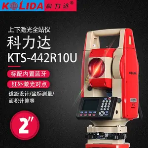 科力达高精度全站仪 1000米免棱镜工程测绘仪器 工程专用红光标线仪