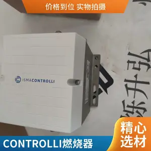 CONTROLLI SJ 1142,24V ����ִ����,���Ʒ�,����,��ֹ��,����ִ����