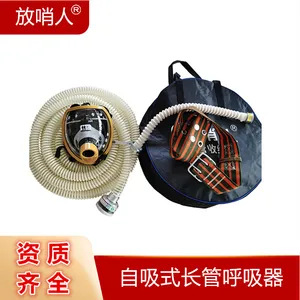 ������FSR0105FB�綯���ܿ����������������ͷ�������ͷ������