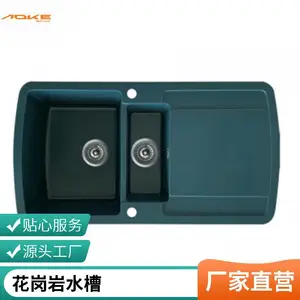 奥科石英石水槽单槽花岗岩水盆厨房洗菜盆单盆套餐厨盆洗碗池