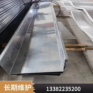 �������ﲻ����칵���� 304����ִ����칵�ӹ�