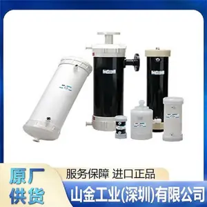 DIC�ϰ��� SEPAREL EF-G2X ����������ģ�� ȫ�¹���