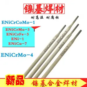 112����A5.11 ENiCrMo-3������������ǿ�Ȱ���������ֲ���