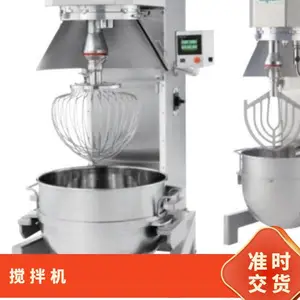 �ض�kanto-mixer��ʽ�����NHP-30M/HPi-20M���ͺ�30����