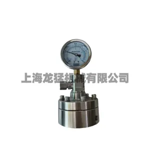 上海316L材质减压阀行价 推荐咨询 上海市龙猛机械供应
