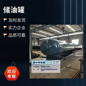 IC厌氧塔反应器 污水处理设备 Q235B钢板材质高浓度废水厌氧处理罐制作