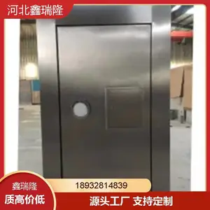���Ҷ��ƽ�������н����÷�������������Ű�ȫ���鱦������