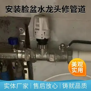 太 原东中环附近疏通下水道抽污水井清掏隔油池抽粪吸污