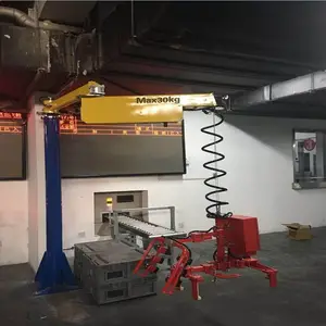 气动助力机械手机械臂 工业设备的稳定之选
